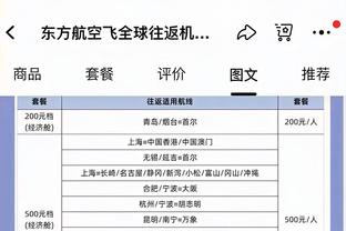 明日迎来首秀？苏亚雷斯社媒晒身披迈阿密国际球衣比赛海报