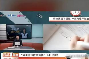 特尔施特根达巴萨400场里程碑 非西班牙球员仅次梅西&阿尔维斯